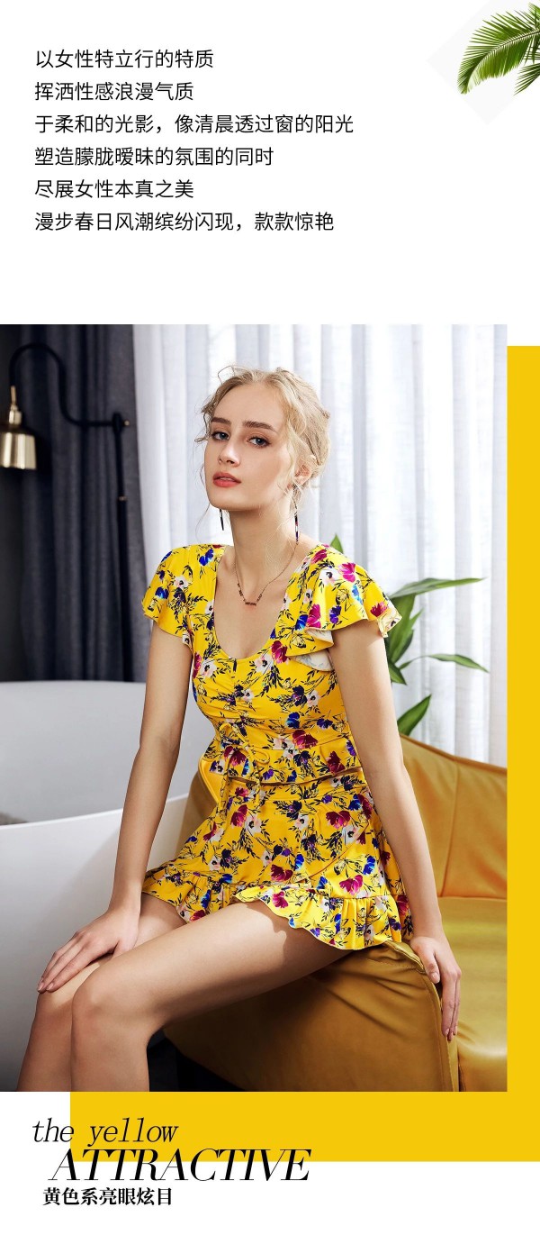 布迪设计  2020春季新品抢先看