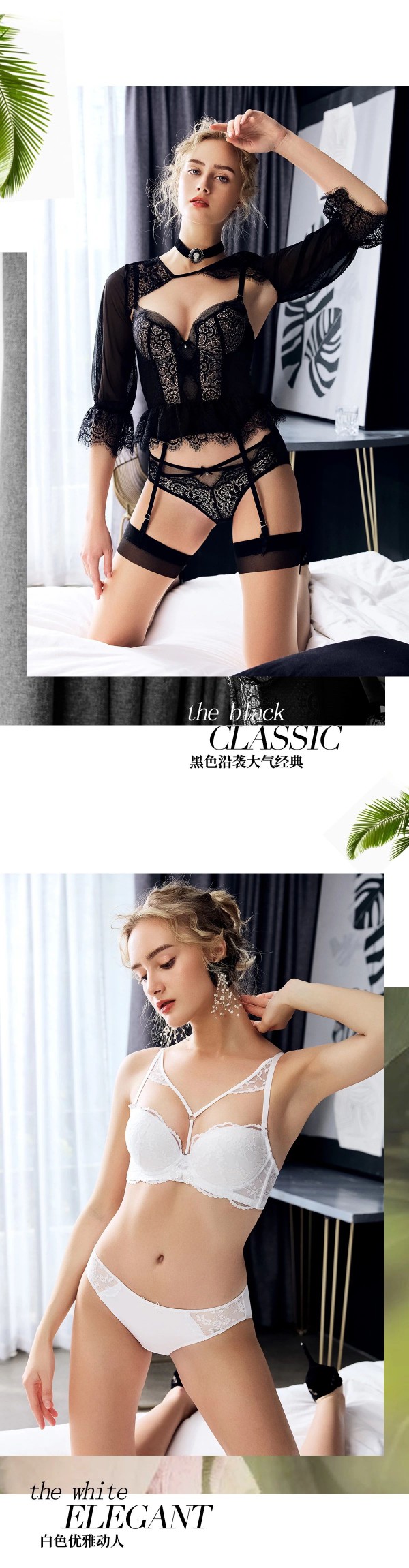 布迪设计  2020春季新品抢先看