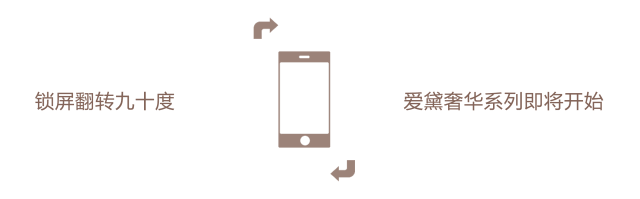 早春爆款推荐  A87015 浪漫探寻