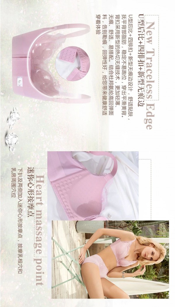 早春爆款推荐  A87015 浪漫探寻