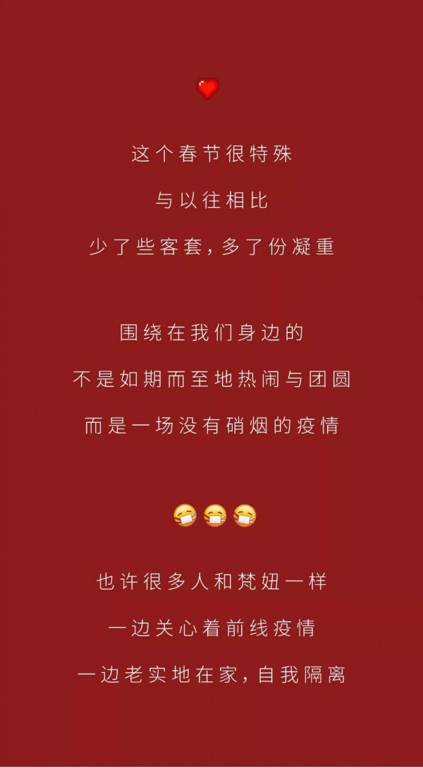 梵妳卡波-finelycup