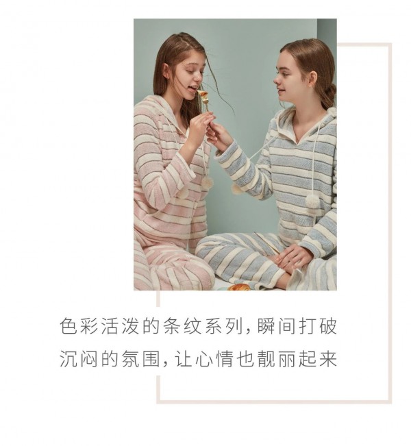 宅期指南 解锁宅家新方案!立即Get+收藏