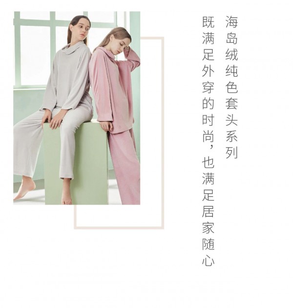 宅期指南 解锁宅家新方案!立即Get+收藏