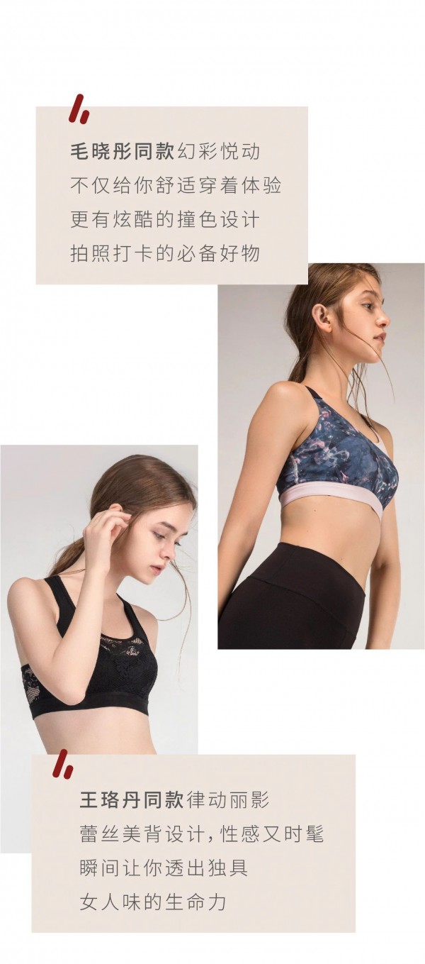 宅期指南 解锁宅家新方案!立即Get+收藏