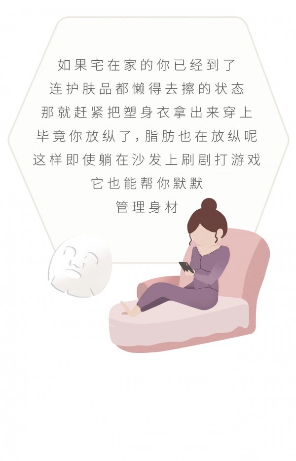 宅期指南 解锁宅家新方案!立即Get+收藏