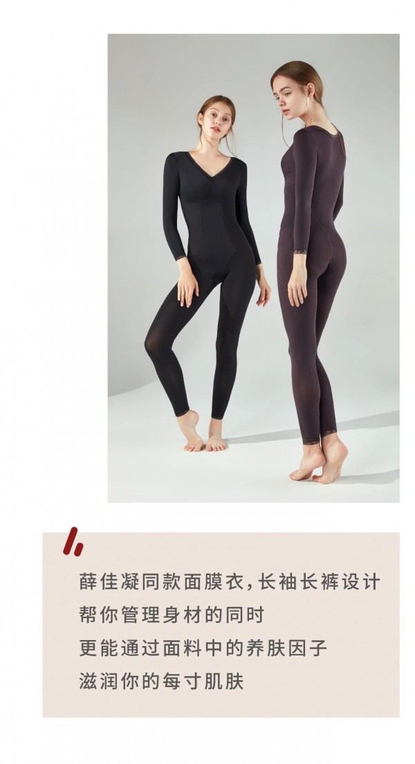 宅期指南 解锁宅家新方案!立即Get+收藏