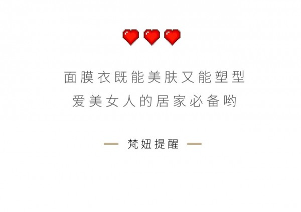 宅期指南 解锁宅家新方案!立即Get+收藏