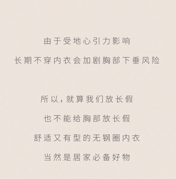 宅期指南 解锁宅家新方案!立即Get+收藏