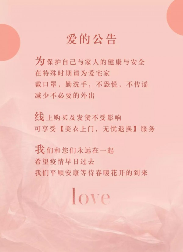 欧柏兰奴-OMNIALUO