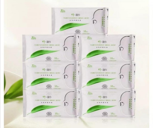 天竹健康生活馆