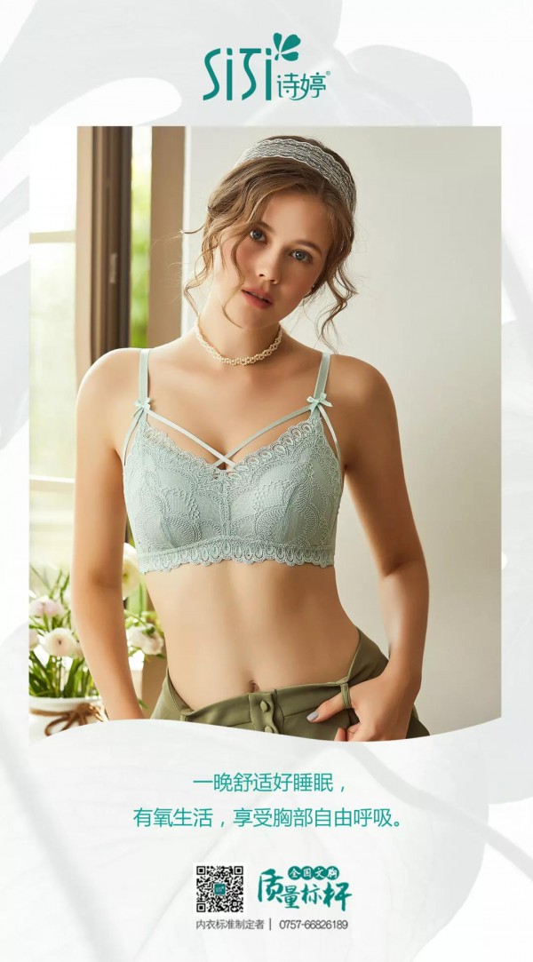 非常战疫 诗婷罩护 | 宅在家的日子,你们都在做什么呢?