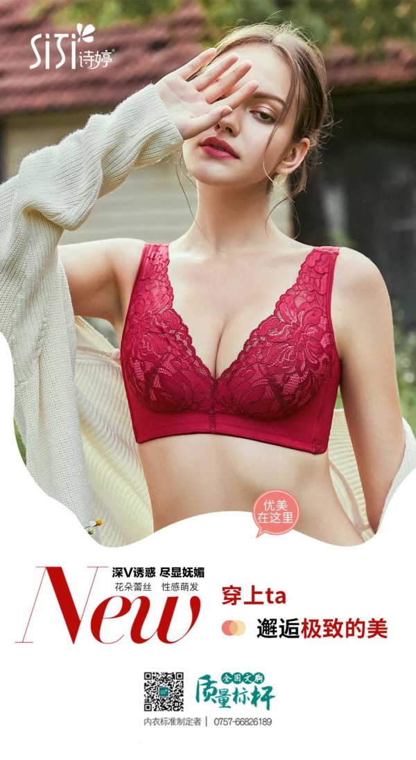 非常战疫 诗婷罩护 | 宅在家的日子,你们都在做什么呢?