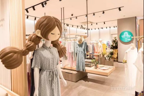 广东服装一起尚!社群营销先驱茵曼率先响应!