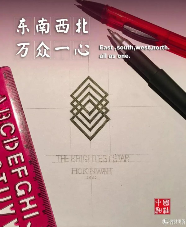 时尚战“疫”丨何建华——知名时装设计师共情刻画战“疫”新思考