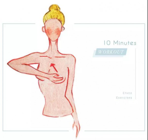 胸部是否有下垂迹象?这几个动作练起来