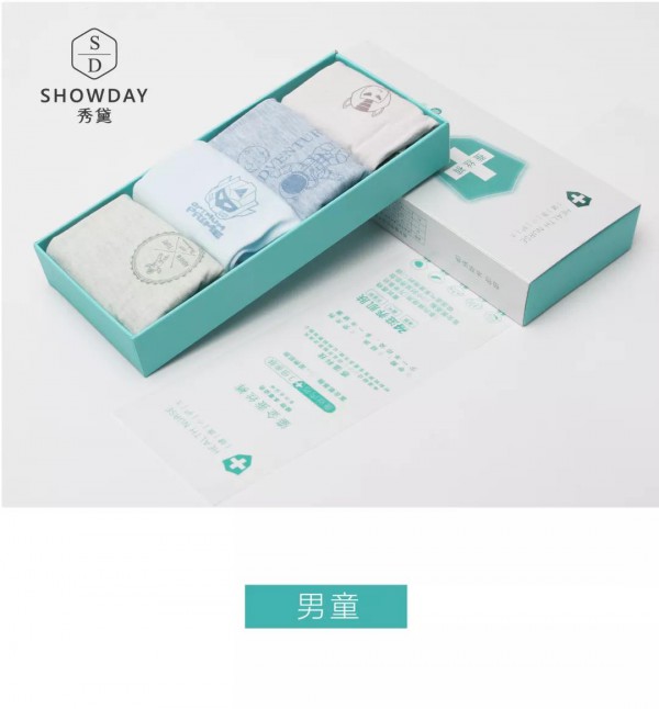 秀黛推荐|爸妈给娃穿错内裤?儿童内裤到底怎么挑?