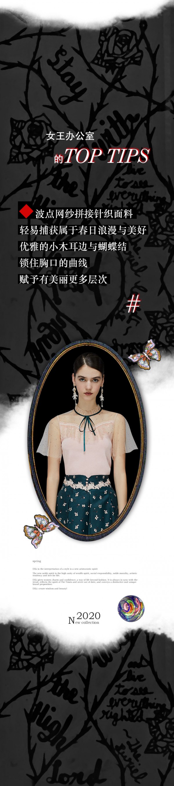 听说您想买衬衣,戴口罩都能美那种~