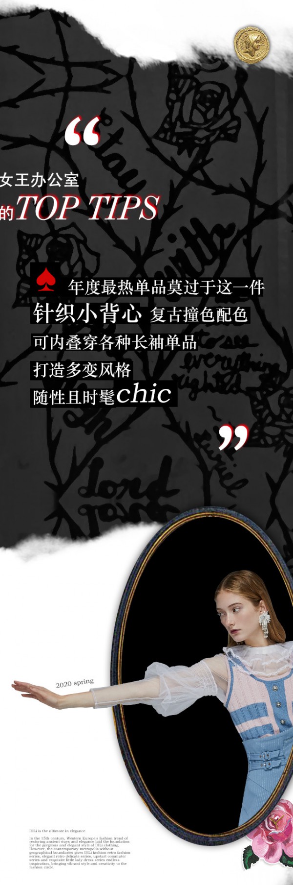 听说您想买衬衣,戴口罩都能美那种~