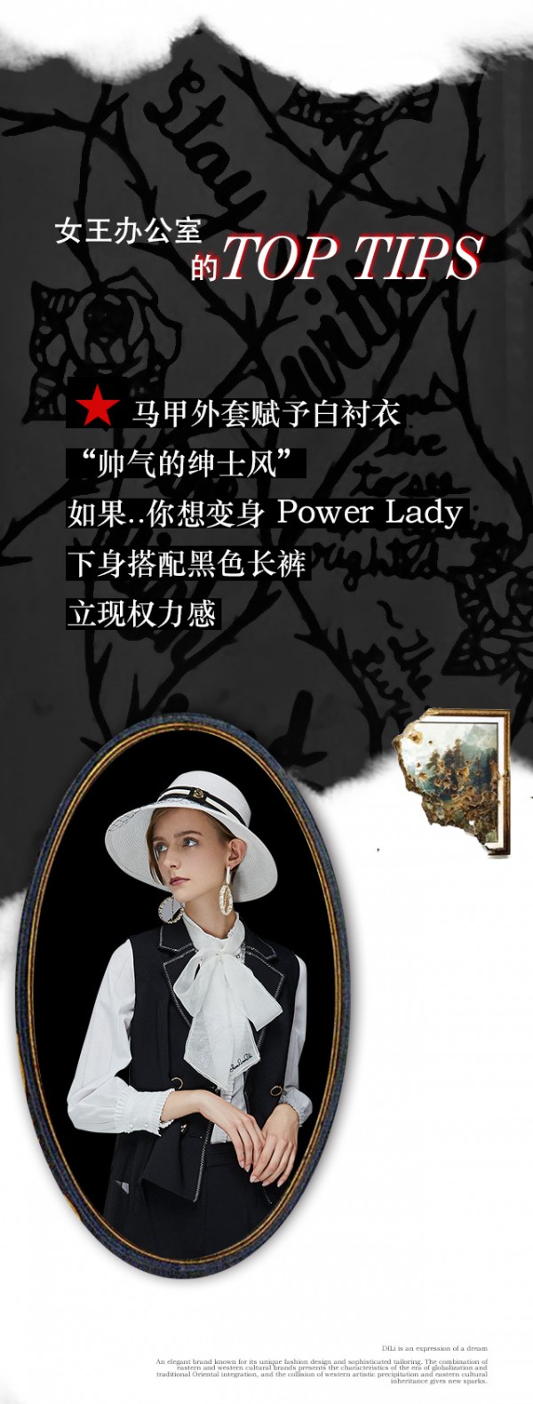 听说您想买衬衣,戴口罩都能美那种~