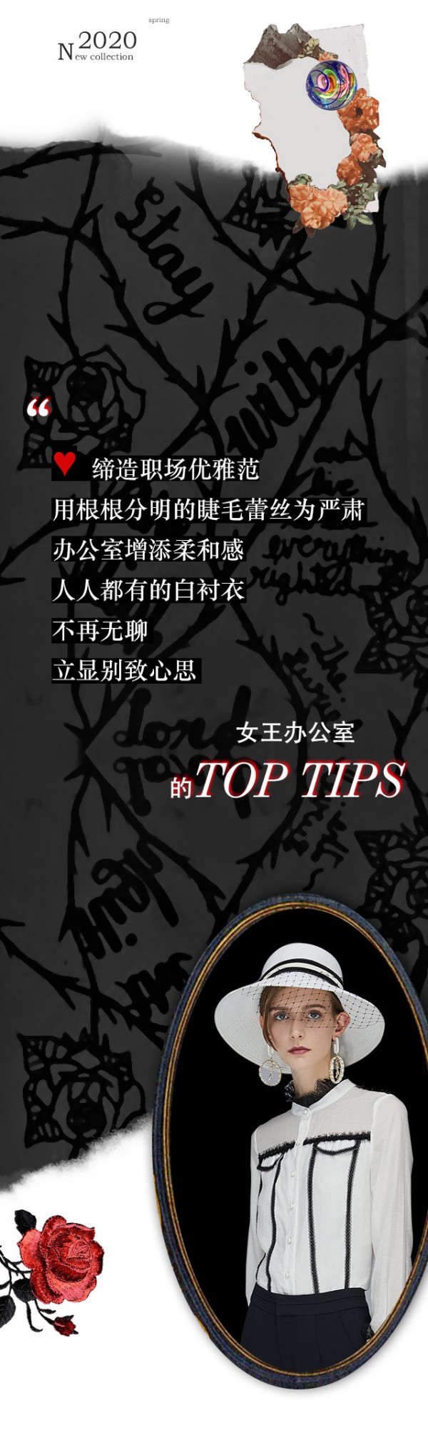 听说您想买衬衣,戴口罩都能美那种~