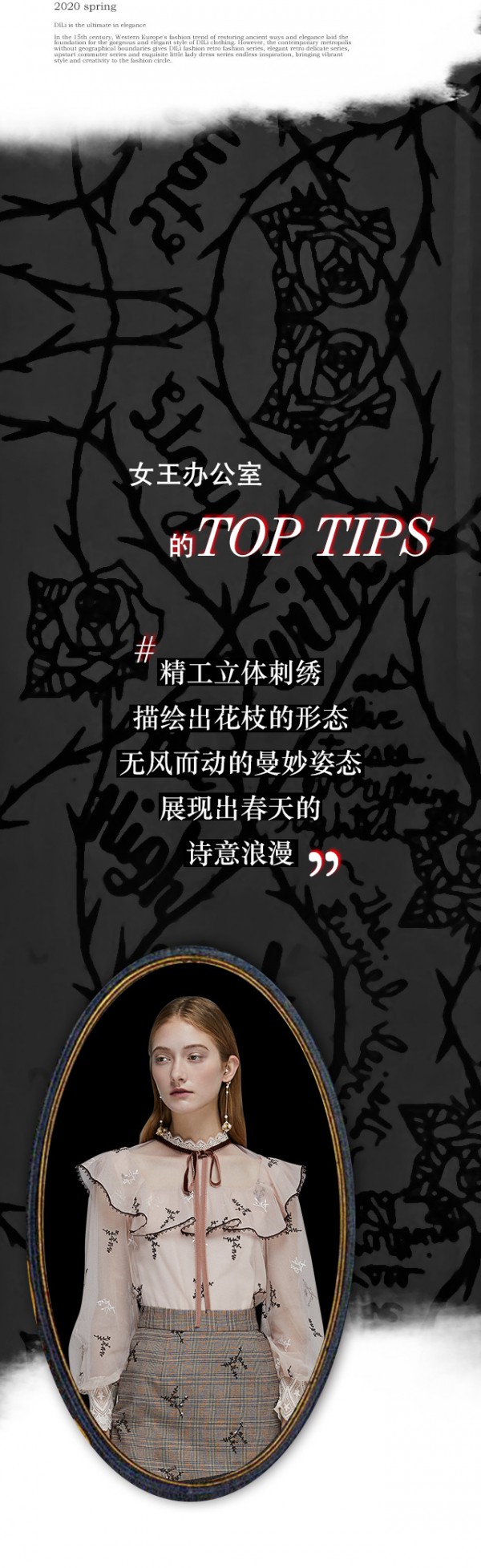 听说您想买衬衣,戴口罩都能美那种~