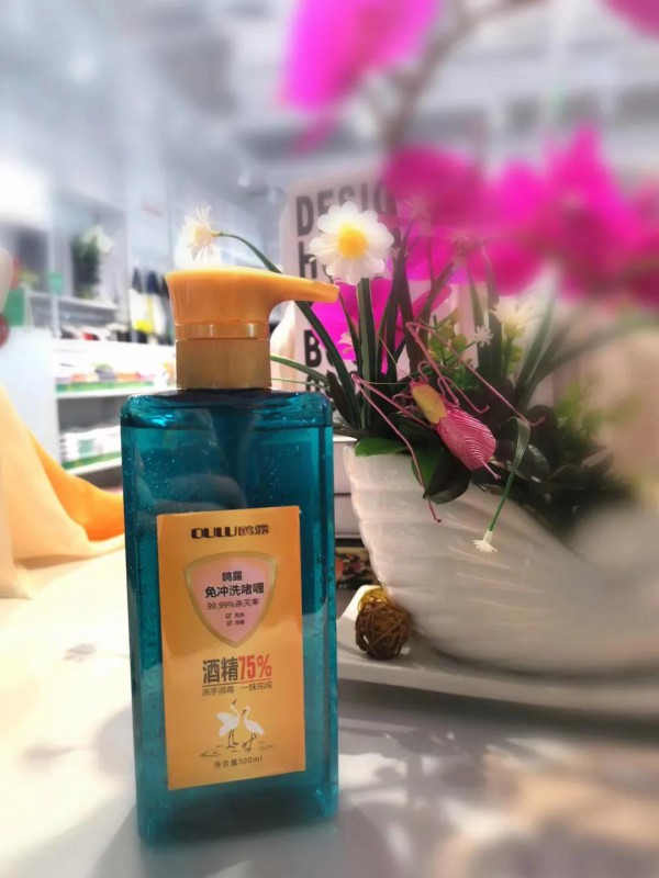 口罩是标配,消毒是日常——天竹店,放心购