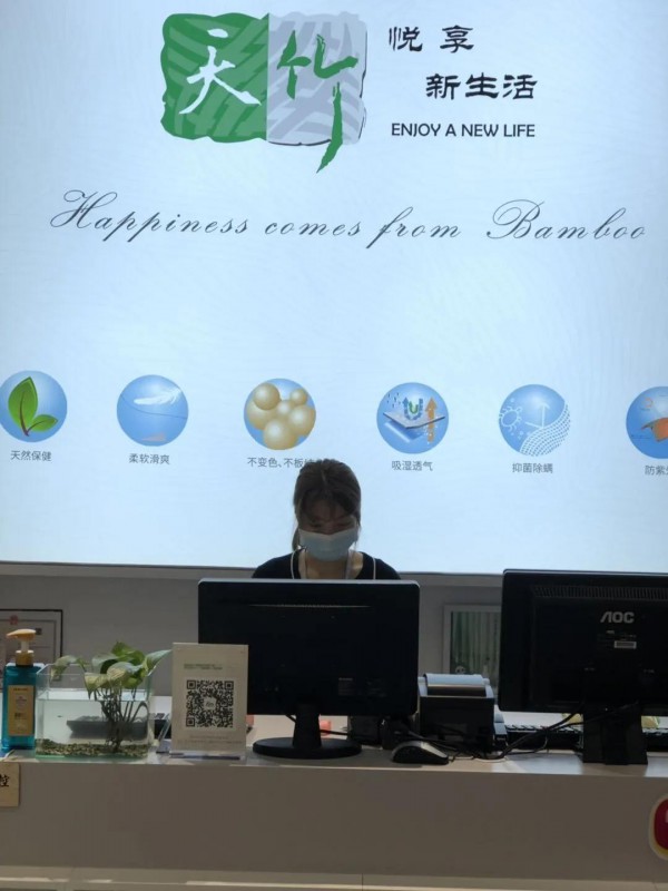 口罩是标配,消毒是日常——天竹店,放心购