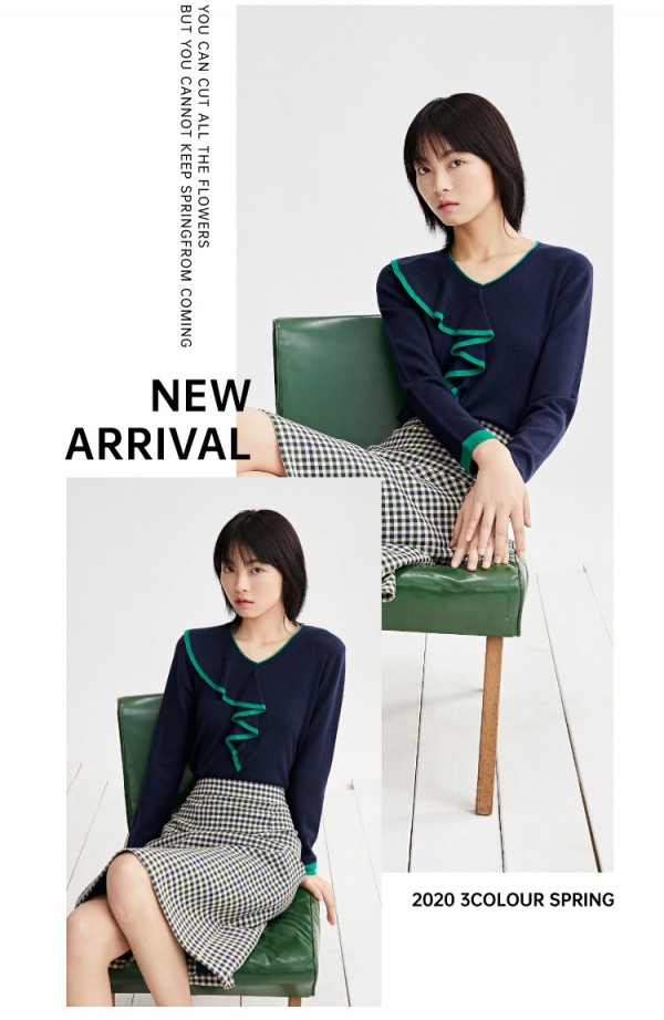 春天上班穿什么好 三彩春装新款助力职场打拼