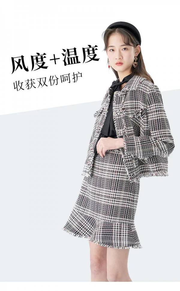 ROEM洛妍时髦进阶 格纹粗花呢的续命春天