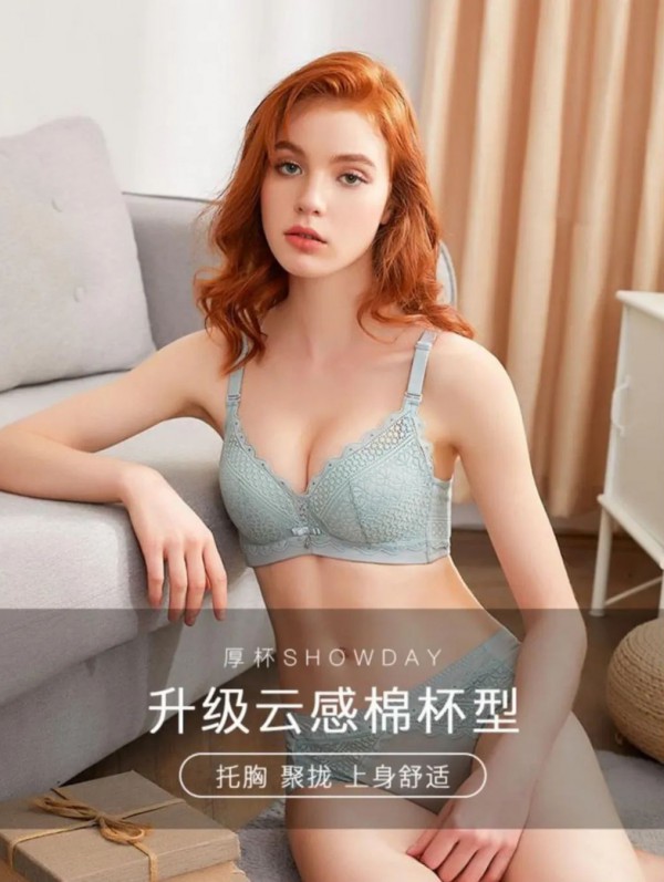 秀黛3.8女王节 多重优惠惊喜放“价”