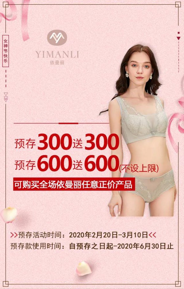 疫情期间,实体门店经营难?把握机会逆风翻盘!