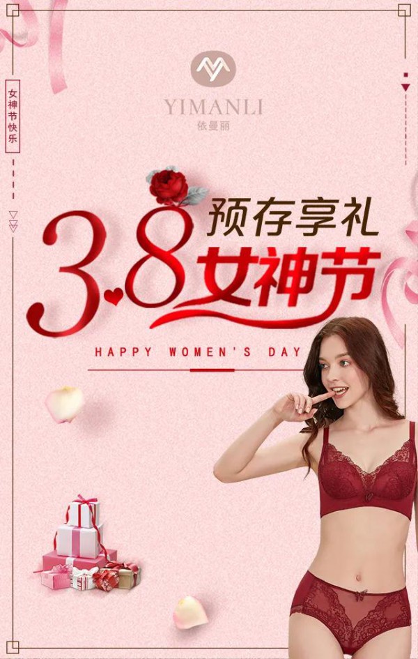 疫情期间,实体门店经营难?把握机会逆风翻盘!