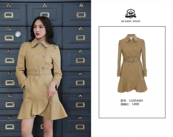 2020春天穿什么衣服好看 季候风新款给你穿搭灵感