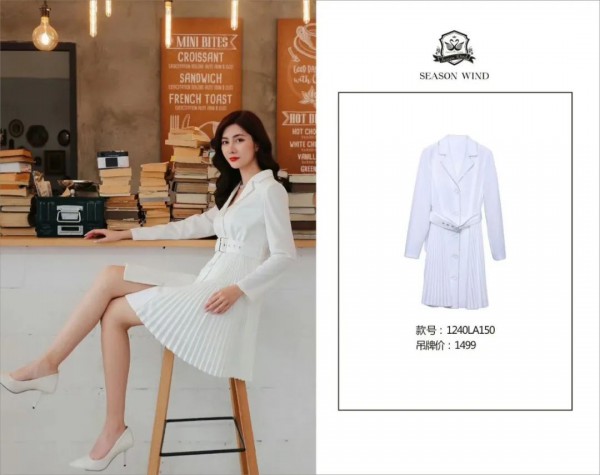 2020春天穿什么衣服好看 季候风新款给你穿搭灵感