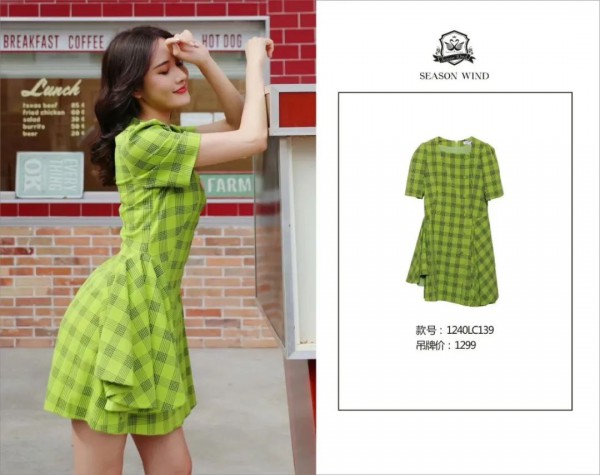 2020春天穿什么衣服好看 季候风新款给你穿搭灵感