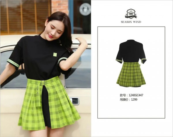 2020春天穿什么衣服好看 季候风新款给你穿搭灵感