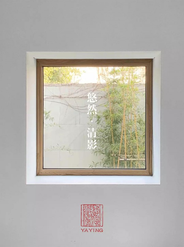 EP雅莹 - ELEGANT.PROSPER