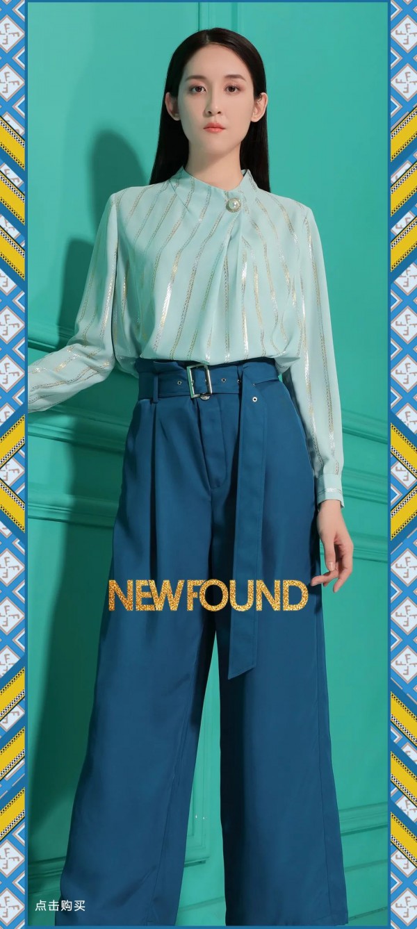 NEWFOUND纽方山川异域,优雅同天,陪你度过特殊时期