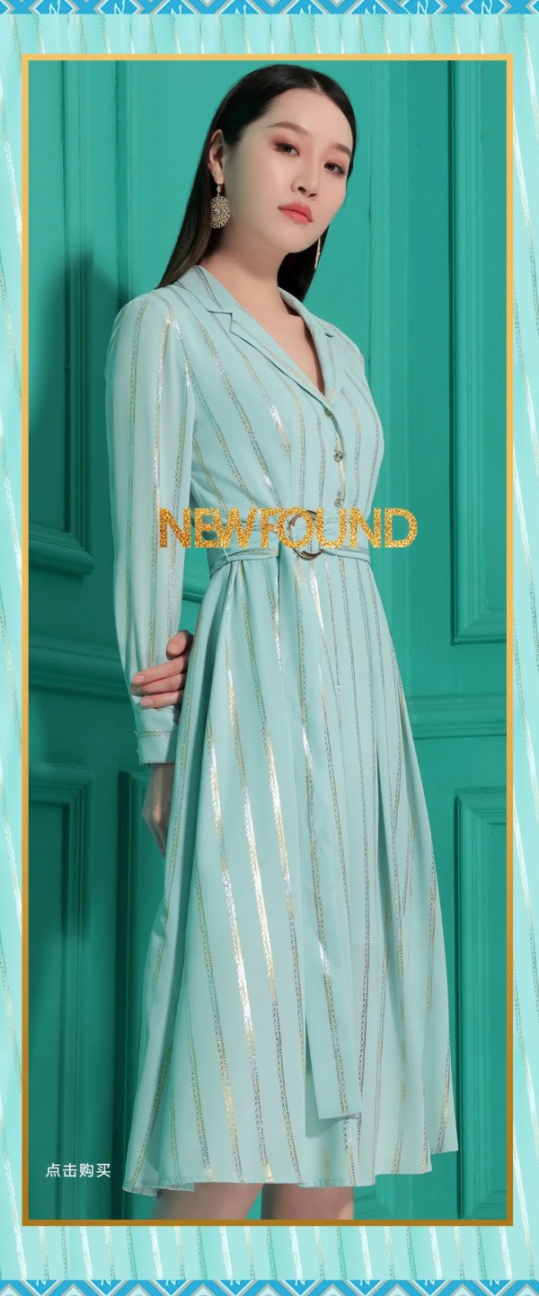 NEWFOUND纽方山川异域,优雅同天,陪你度过特殊时期