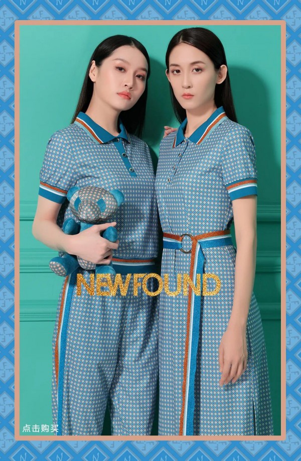 NEWFOUND纽方山川异域,优雅同天,陪你度过特殊时期