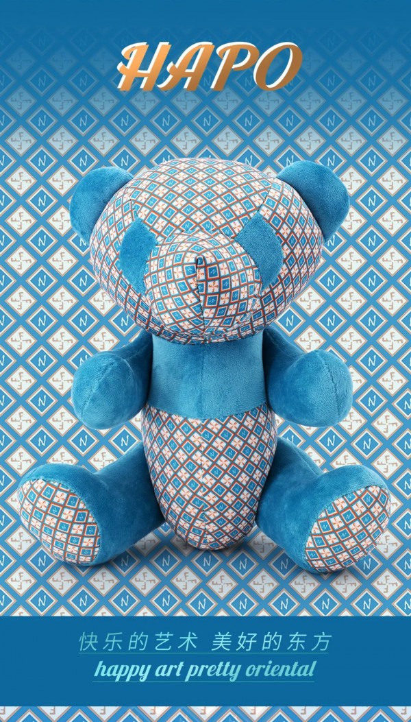 NEWFOUND纽方山川异域,优雅同天,陪你度过特殊时期