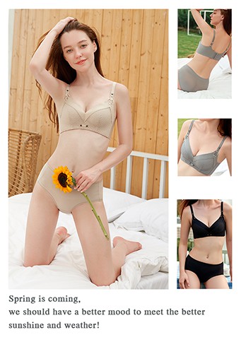 都市新感觉春季换新装 暖春小心机