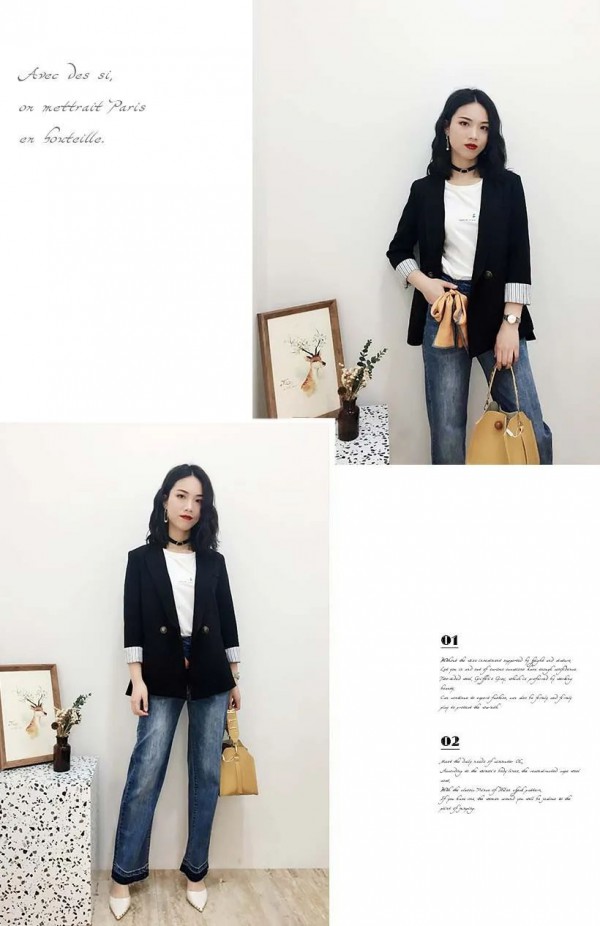 吉米赛欧·女王节 我们朝着美好的方向进发