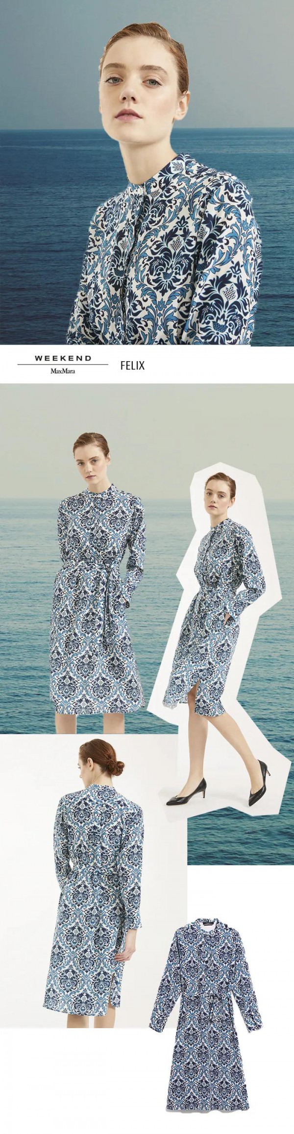 麦丝玛拉 - MaxMara