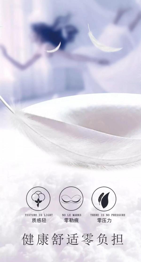 多彩多姿2020新品【暗恋娄阁】系列上市