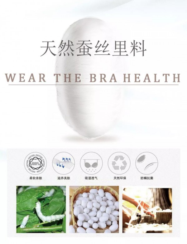 多彩多姿2020新品【暗恋娄阁】系列上市