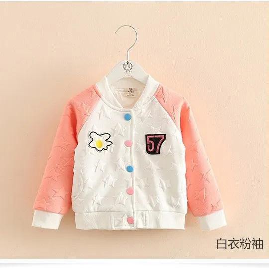暖春三月天 贝壳童装送你暖心外套