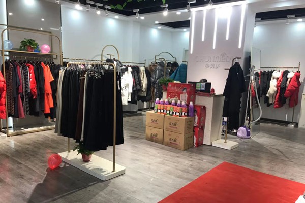 零库存零风险的投资 让你轻松做代理