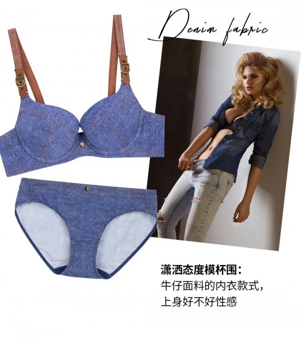 布迪设计-BodyStyle