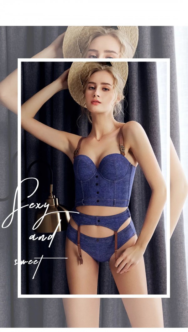 布迪设计新品 穿上这件内衣,男神女神都是你的